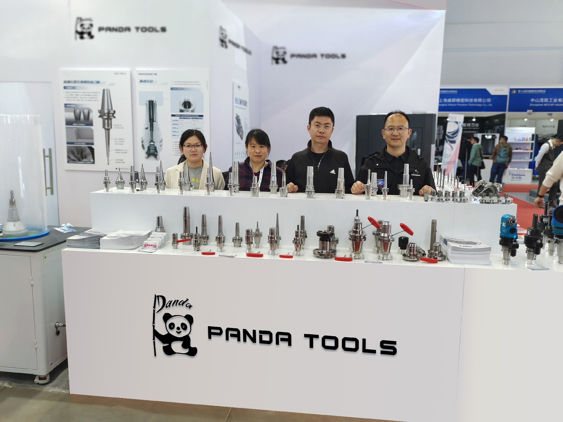 The 19th China International Machine Tool Exhibition in Beijing, the capital